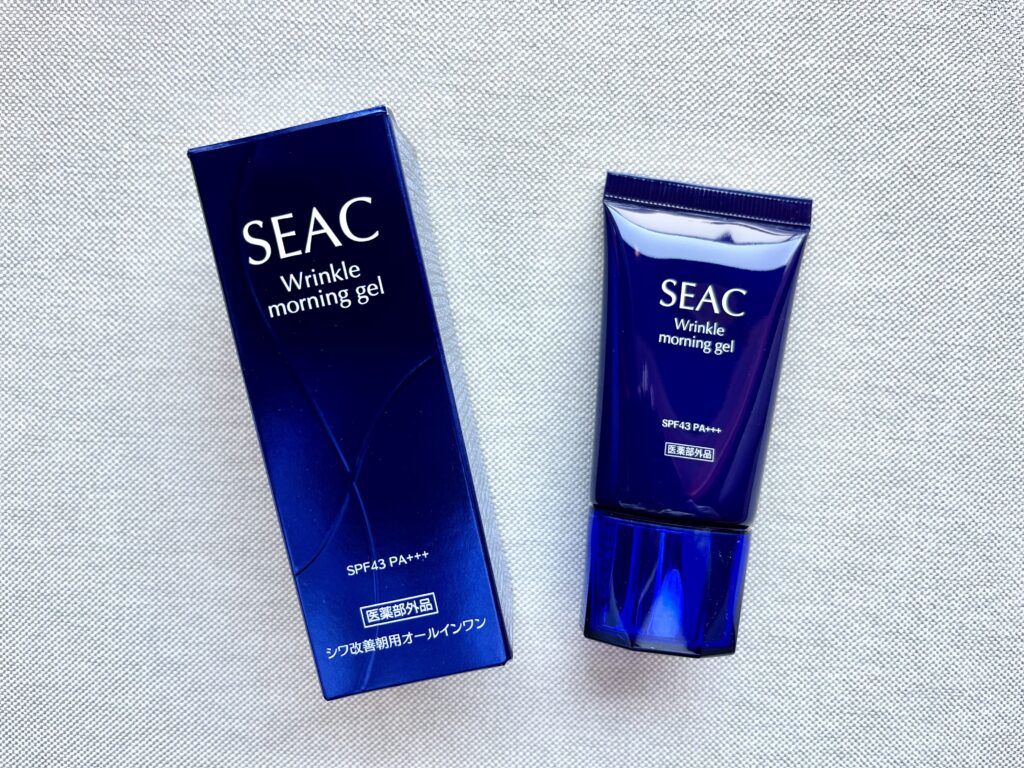 シークシワ改善朝用・夜用オールインワンの悪い口コミは？2026年2月1日
