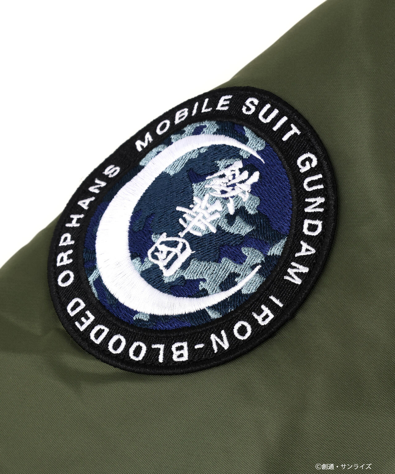 STRICT-G ALPHA『機動戦士ガンダム 鉄血のオルフェンズ』MA-1 三日月