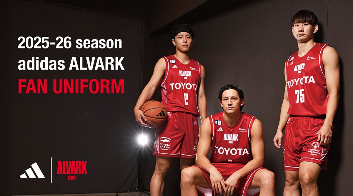 アルバルク東京／2025-26ファンユニフォーム テーブス海選手 Lサイズ