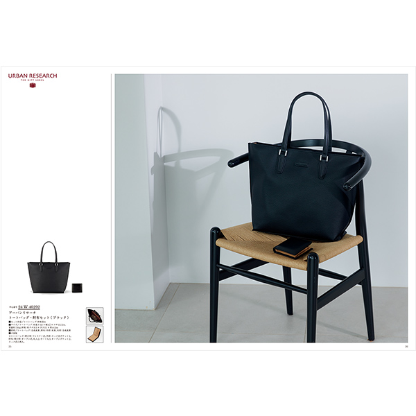 カタログギフト SAYU(サユウ) ＜はなろくしょう＞を贈るなら、多彩で高