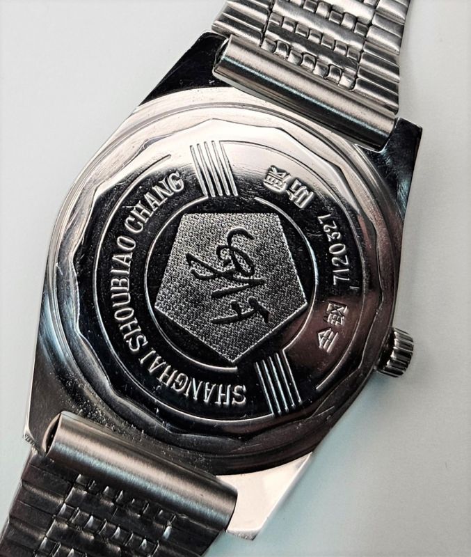 SHANGHAI・【上海】時計・1970年代紳士用手巻き・オリジナルクサリ