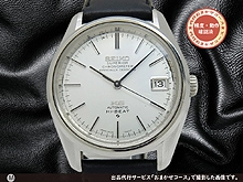 JA-1760| キングセイコー ファースト 25石 手巻き ステンレス モデル