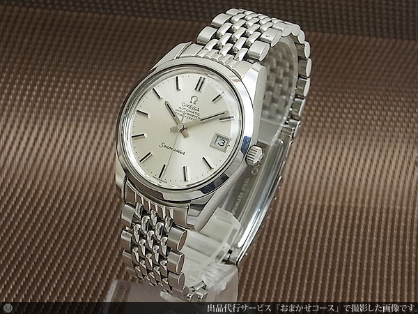 オメガ シーマスター クロノメーター デイト Cal.1011 7連ジュビリー