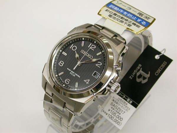 セイコー ブライツ ソーラー電波時計 SAGZ017 新品未使用 | アンティー