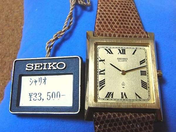 セイコー シャリオ 角形 ローマ数字 手巻き | アンティーウオッチマン