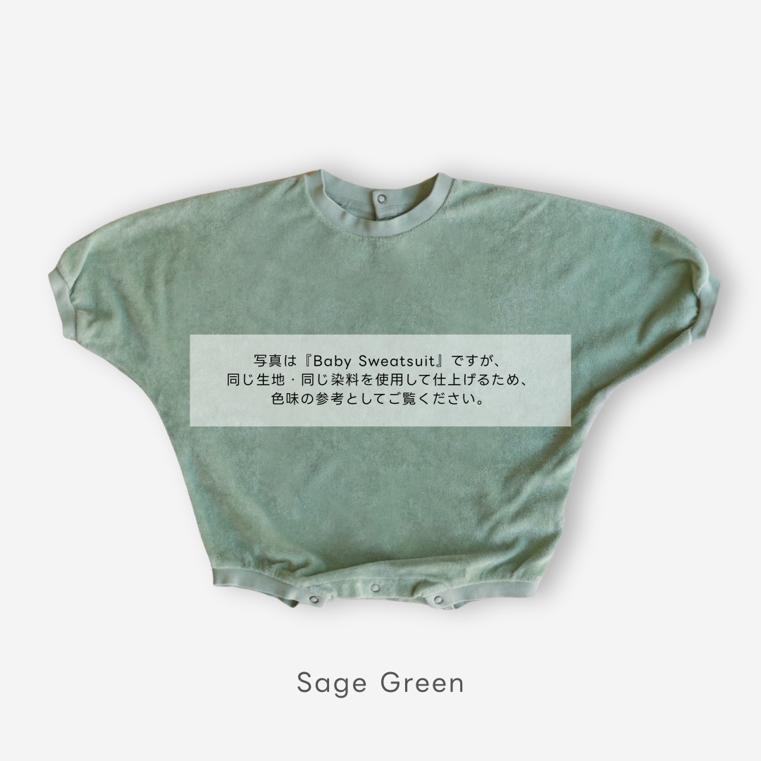 26年11月オーダー会】 Organic Baby Bonnet [EARTH THE ARCHIVE] (全5