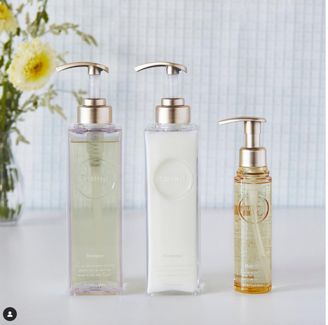 ボトルセット+ヘアオイル】プルント モイストリッチリペア美容液