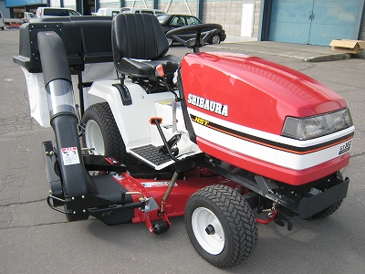 IHIシバウラ 乗用芝刈機 GT162J－M 北海道旭川市