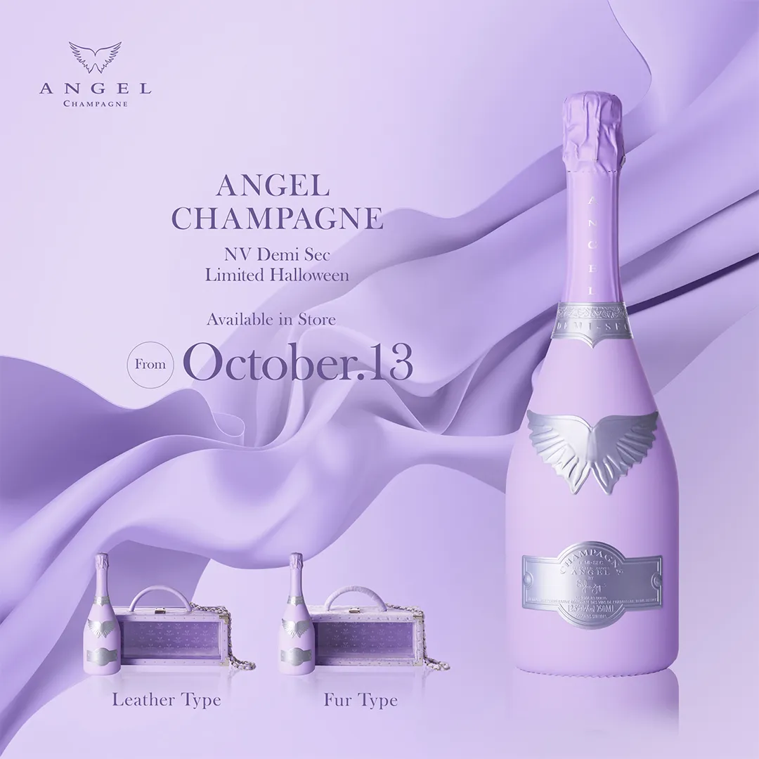 エンジェルシャンパンから待望のパープル色『ANGEL CHAMPAGNE NV Demi