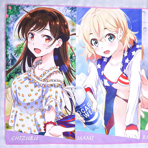 彼女、お借りします」水原千鶴、更科瑠夏たちの特大バスタオル登場