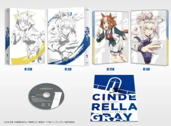 ウマ娘 シンデレラグレイ」Blu-ray 店舗特典＆商品情報まとめ - アニメ