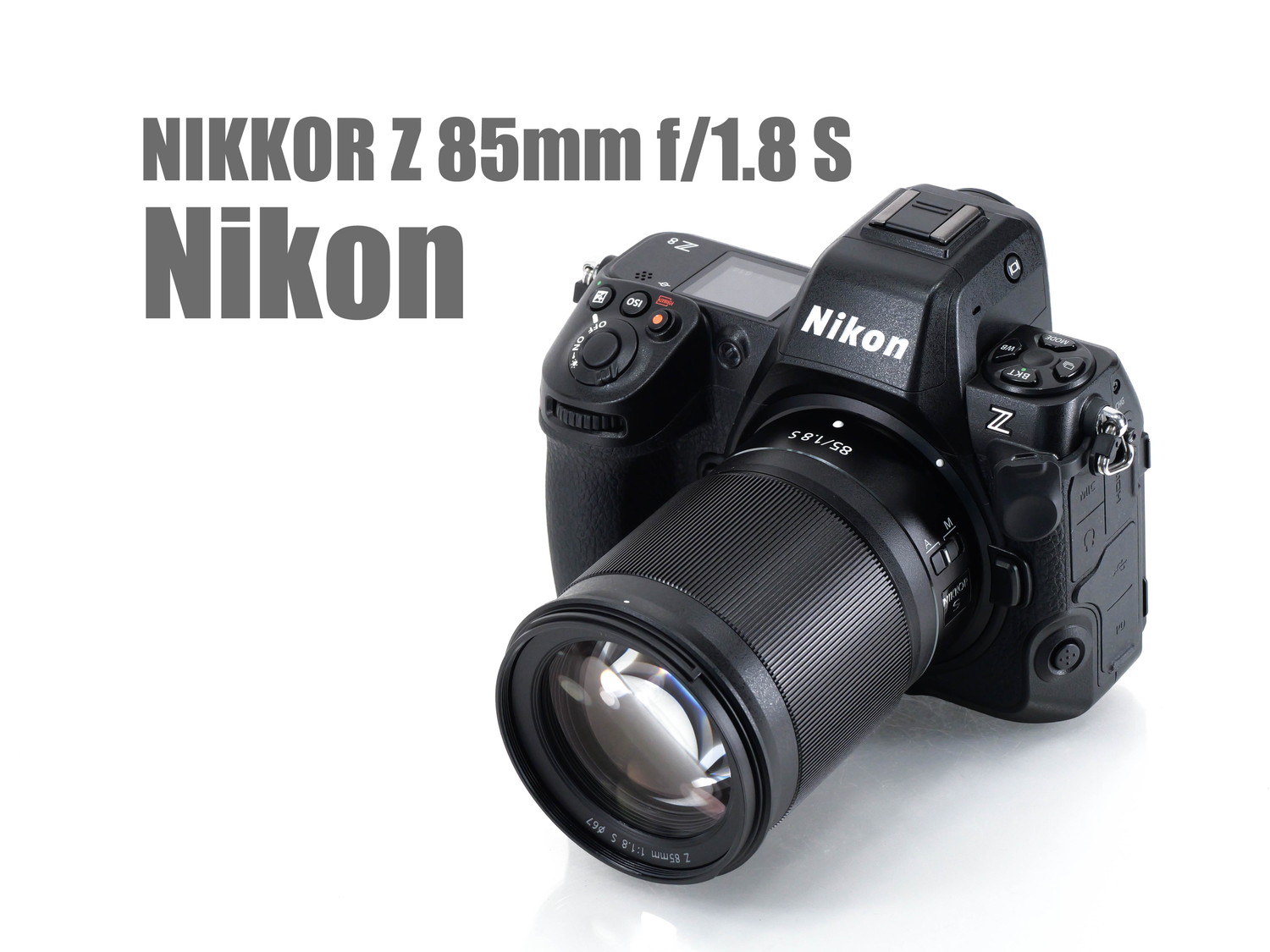 NIKKOR Z 85mm f/1.8 S レンズレビュー Vol.1 外観・操作・AF編 - とるなら