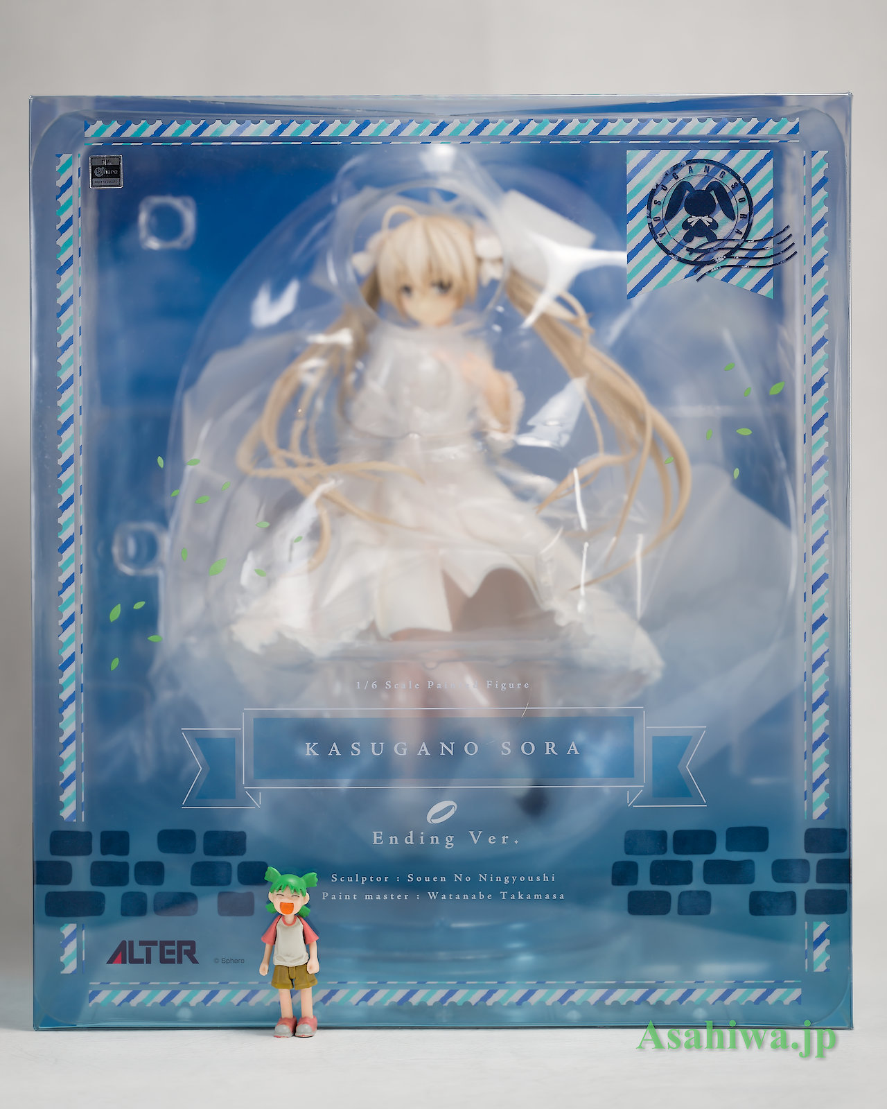 アルター 春日野穹 Ending Ver. ヨスガノソラ よつばとフィギュアレビュー