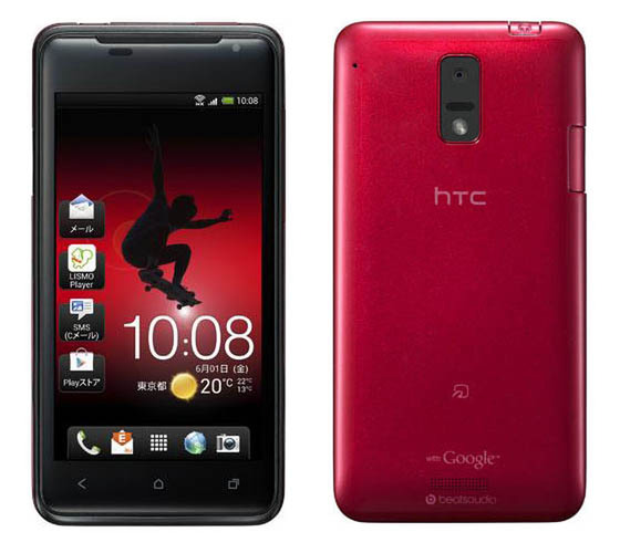 ASCII.jp：au＆HTCが日本特化端末！ WiMAX＆おサイフ入り「HTC J」
