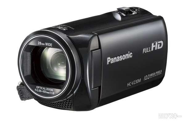 ワイプ撮りや月まで撮れるパナソニックビデオカメラが国内発表 - 週刊
