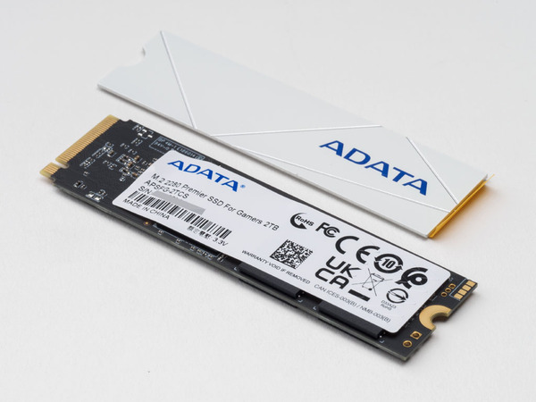 ASCII.jp：PS5用をうたうSSDは爆速だった！ 高性能＆高コスパなADATAの