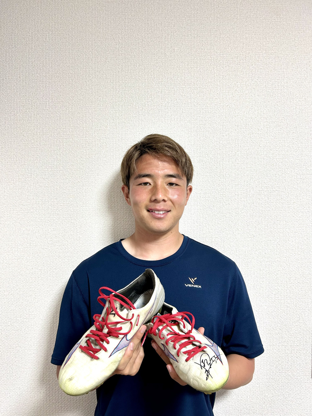 岡庭愁人選手サイン入りスパイクプレゼント企画 | アスファン-ASFAN-