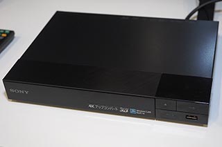 ソニー、BDプレーヤー「BDP-S6500/S1500」のPlayStation Video再生安定