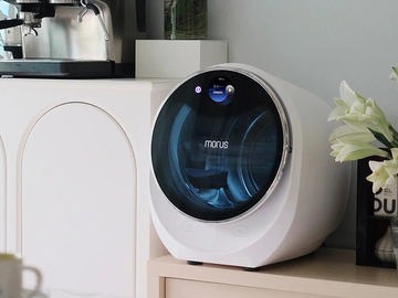 ニトリ、小さく置きやすい衣類乾燥機 Tシャツ10枚分 - 家電 Watch