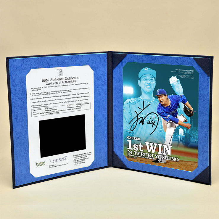 BBM authentic 初勝利記念 京山選手直筆サインフォト ベイスターズ BBM