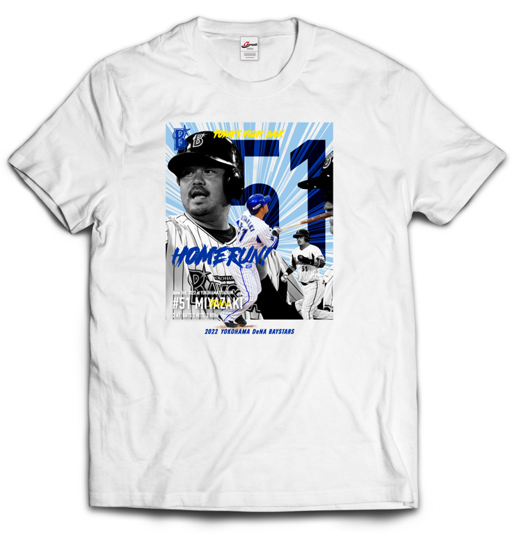 今永選手ノーヒットノーラン達成記念グッズ、楽天戦のハイライトグッズ