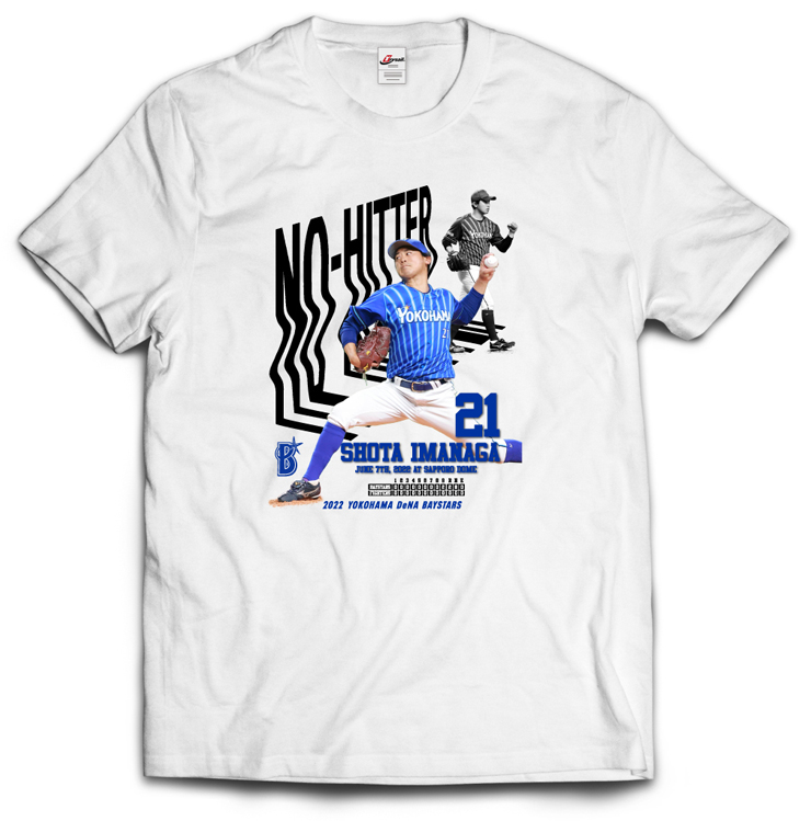 今永選手ノーヒットノーラン達成記念グッズ、楽天戦のハイライトグッズ