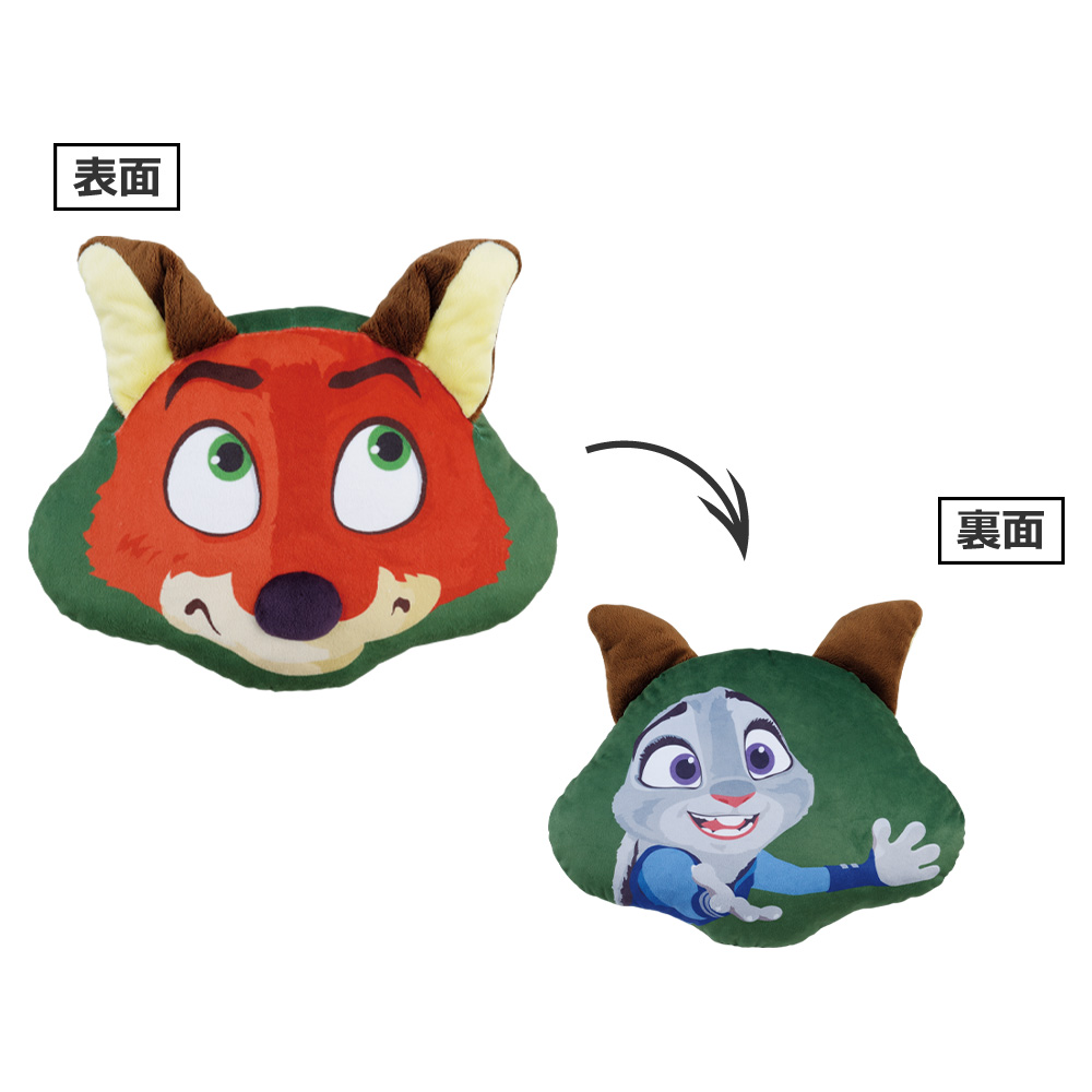 一番くじ 『ズートピア』｜一番くじ倶楽部｜BANDAI SPIRITS公式 一番