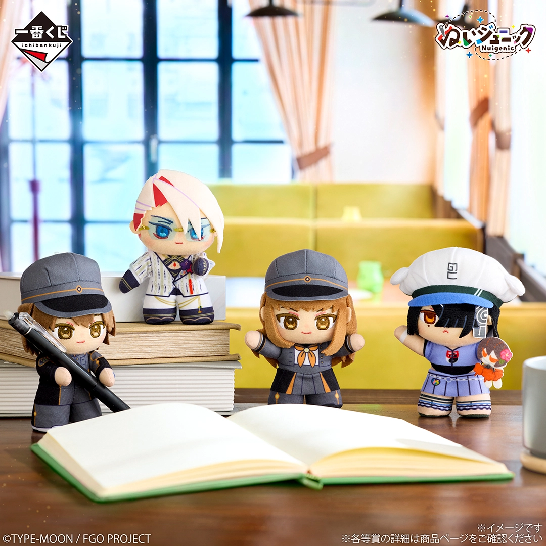 一番くじ Fate/Grand Order ～セレブサマーエクスペリエンス＆アーキ