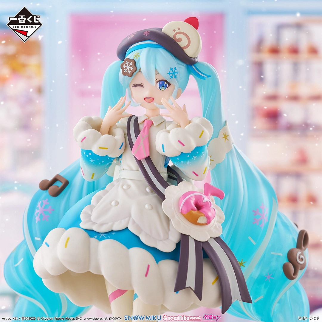 一番くじ 雪ミク ～SNOW MIKU ALL STARS～｜一番くじ倶楽部｜BANDAI