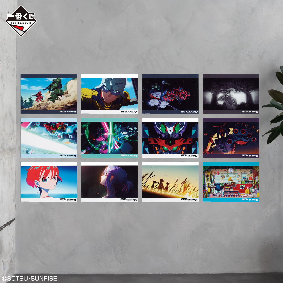 一番くじ 機動戦士Gundam GQuuuuuuX（ジークアクス） vol.3｜一番くじ