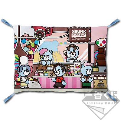 一番くじ KRUNK×BIGBANG Chocolatier｜一番くじ倶楽部｜BANDAI SPIRITS