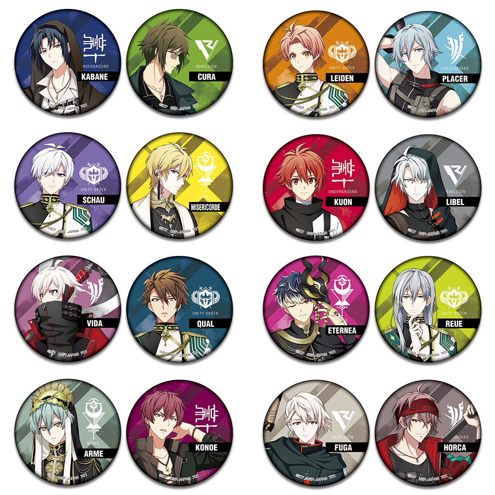 一番くじ アイドリッシュセブン LA DANSE MACABRE｜一番くじ倶楽部