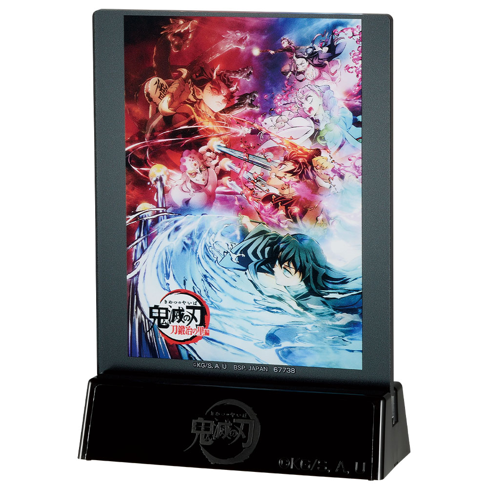 一番くじ 鬼滅の刃 ～上弦の参～｜一番くじ倶楽部｜BANDAI SPIRITS公式