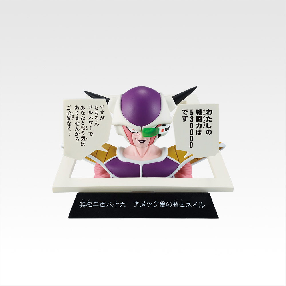 一番くじ DRAGON BALL 40th ～其之一～｜一番くじ倶楽部｜BANDAI
