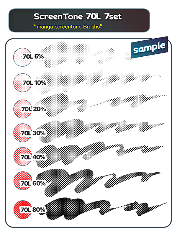 トーンブラシセット - CLIP STUDIO ASSETS
