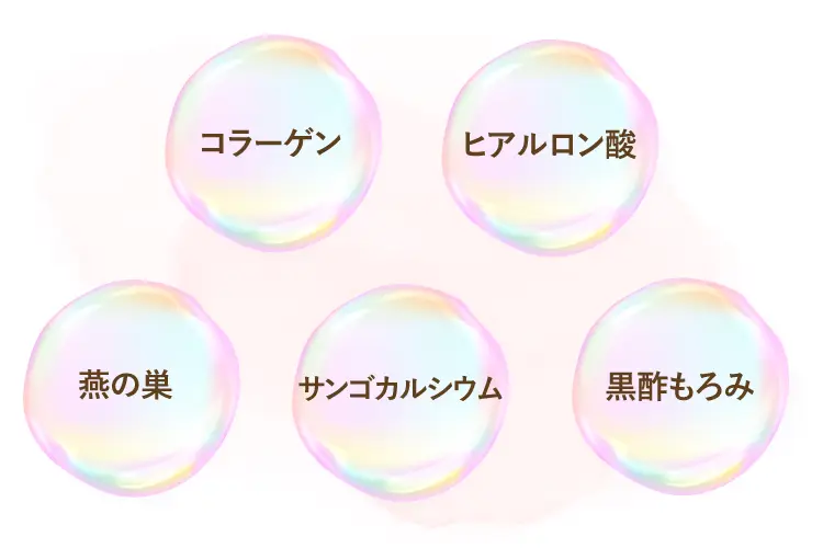 公式】ベルタ葉酸サプリ｜葉酸サプリ通販 | ベルタ公式ショップ | BELTA