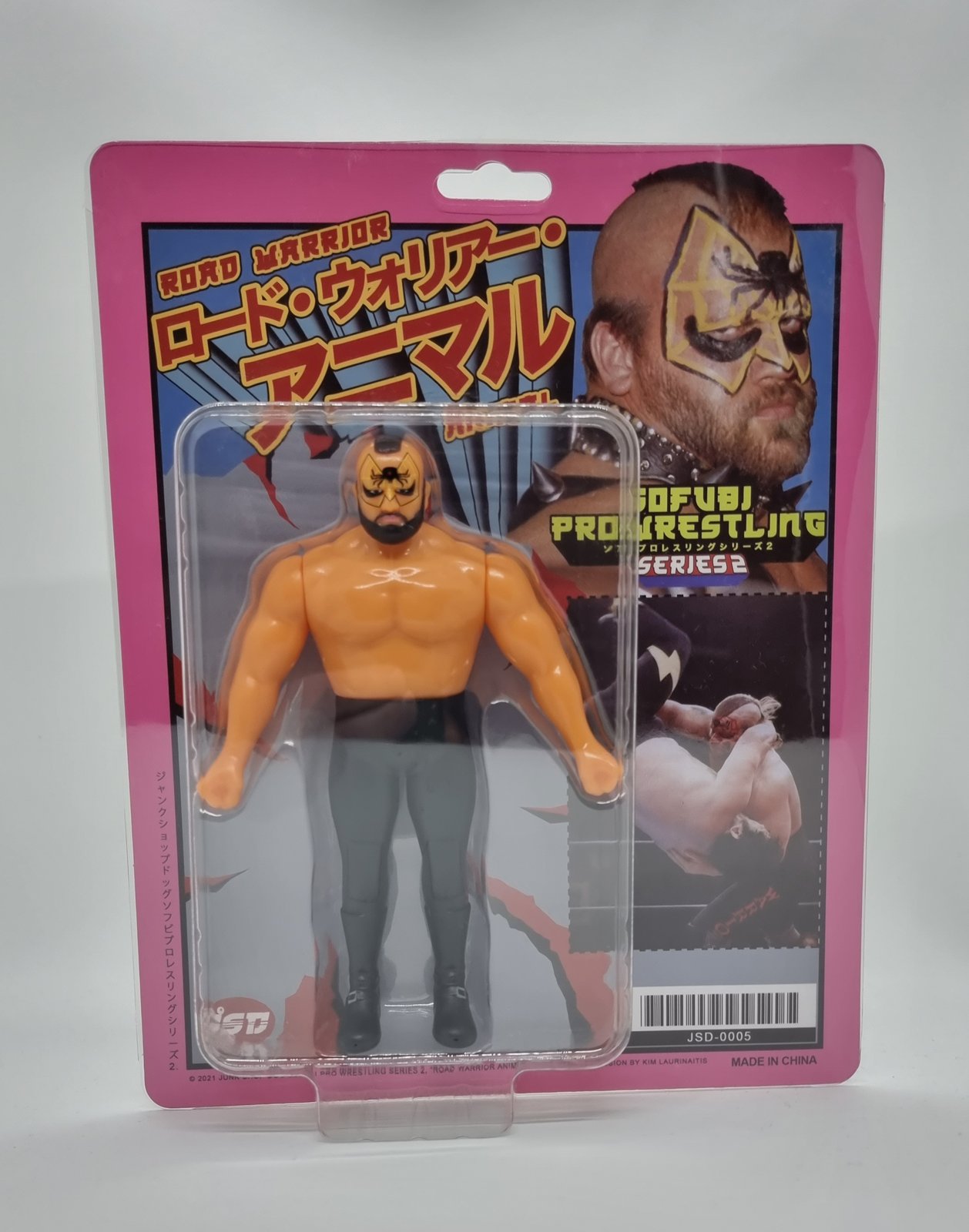 ROAD WARRIOR ANIMAL - SOFUBI PRO WRESTLING SERIES 2 FIGURE | JUNK