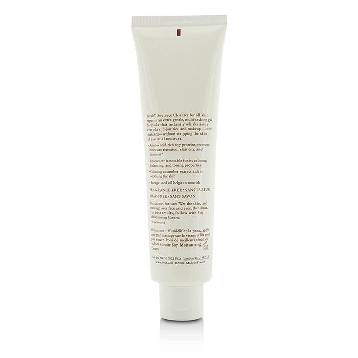 ソイ フェイス クレンザー(フレッシュ)の通販・口コミ | 化粧品