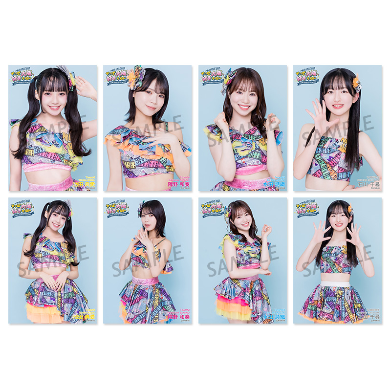 NMB48 LIVE 2025 FROM OSAKA TO THE WORLD ～やっぱ大阪、好きやねん