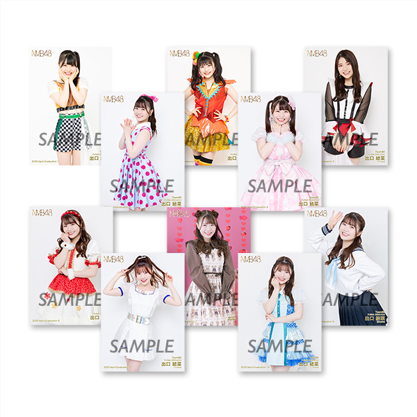 NMB48 OFFICIAL GOODS STORE