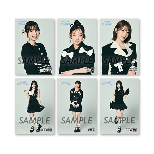 30th Single「がんばらぬわい」ランダム生写真5枚セット - NMB48