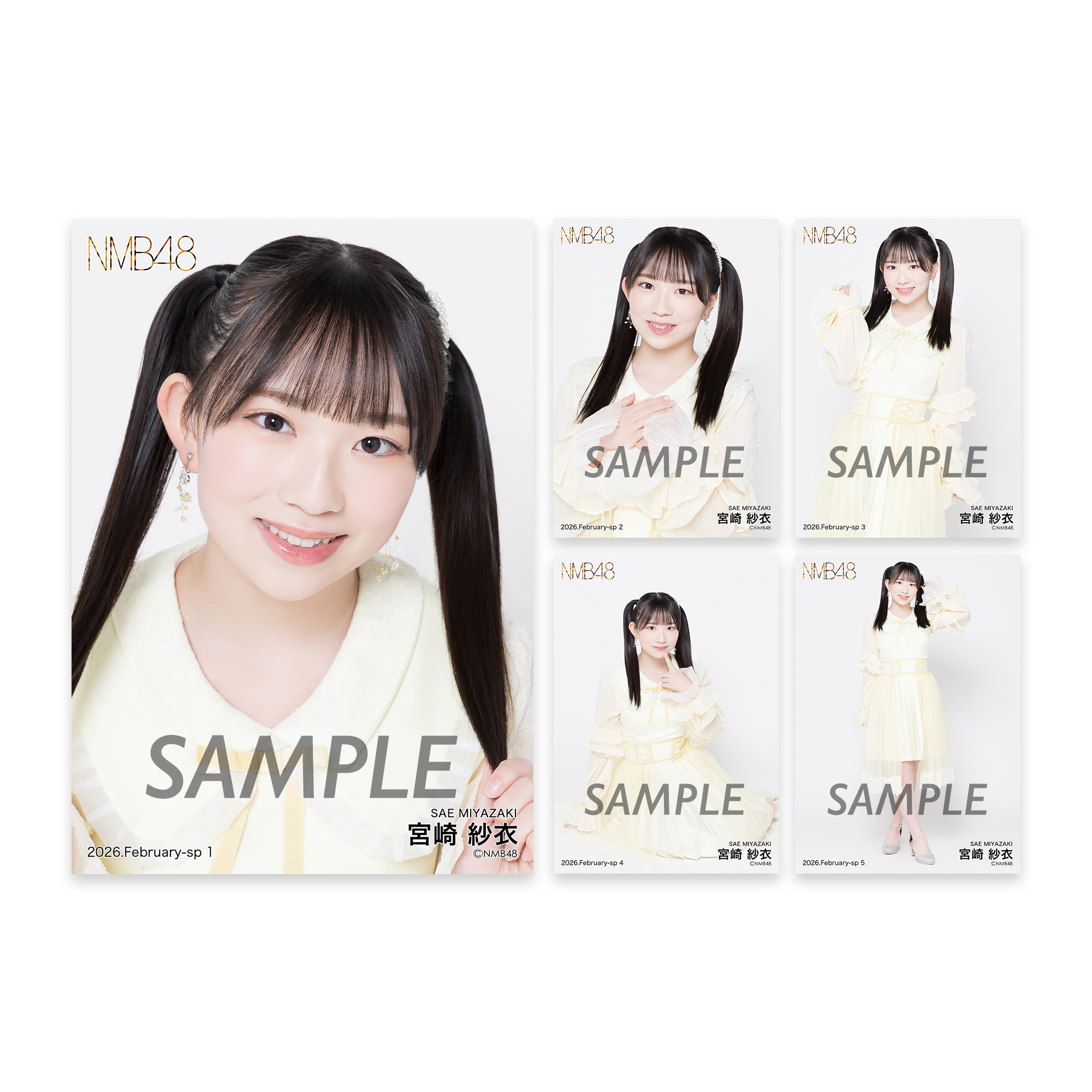 NMB48 OFFICIAL GOODS STORE