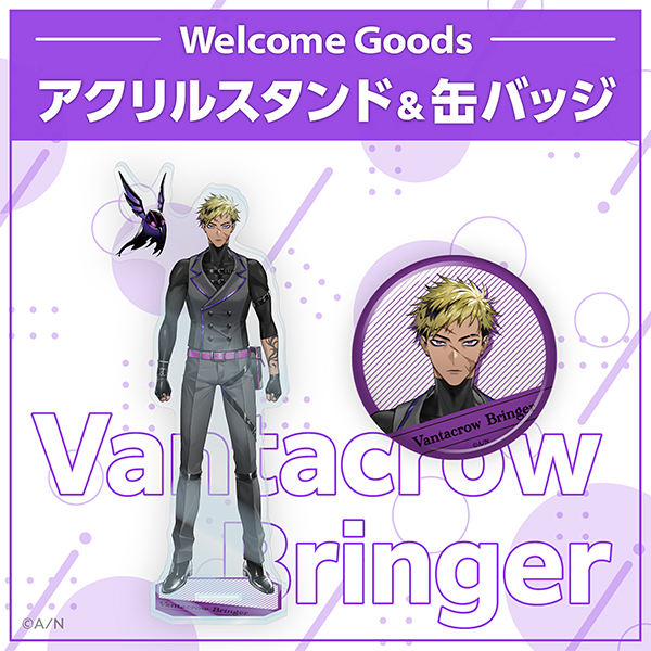 にじさんじ アニメイトカフェ ベンタクロウ ブリンガー 缶バッジ 新品