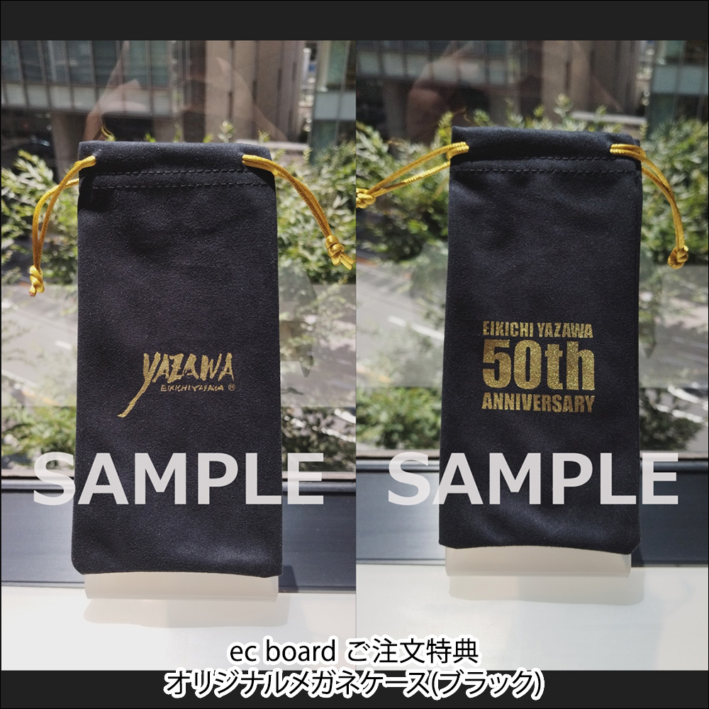 初回限定盤TYPE-A（CD＋DVD＋PHOTO BOOK）「I believe」 - ec board