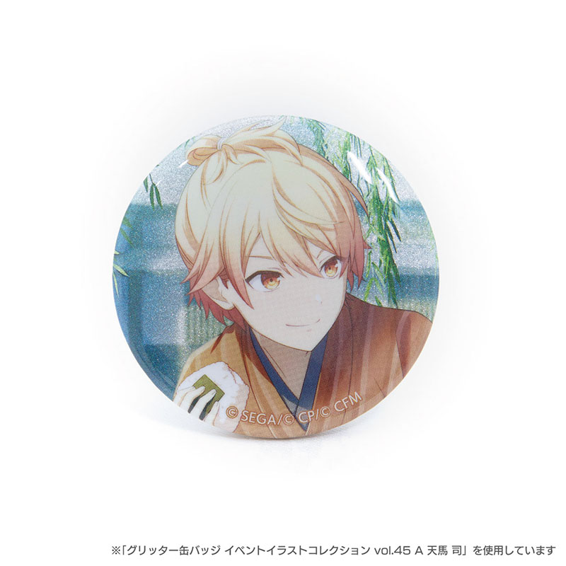 グリッター缶バッジ イベントイラストコレクション vol.46 B