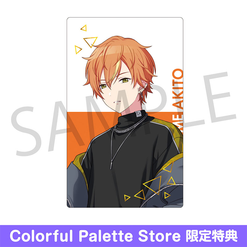 ePick card series vol.22 B BOX 特典付き［東雲 彰人］ - Colorful