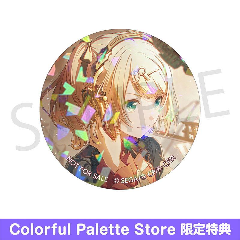 予約商品】グリッター缶バッジコレクション vol.10 B BOX 特典付き