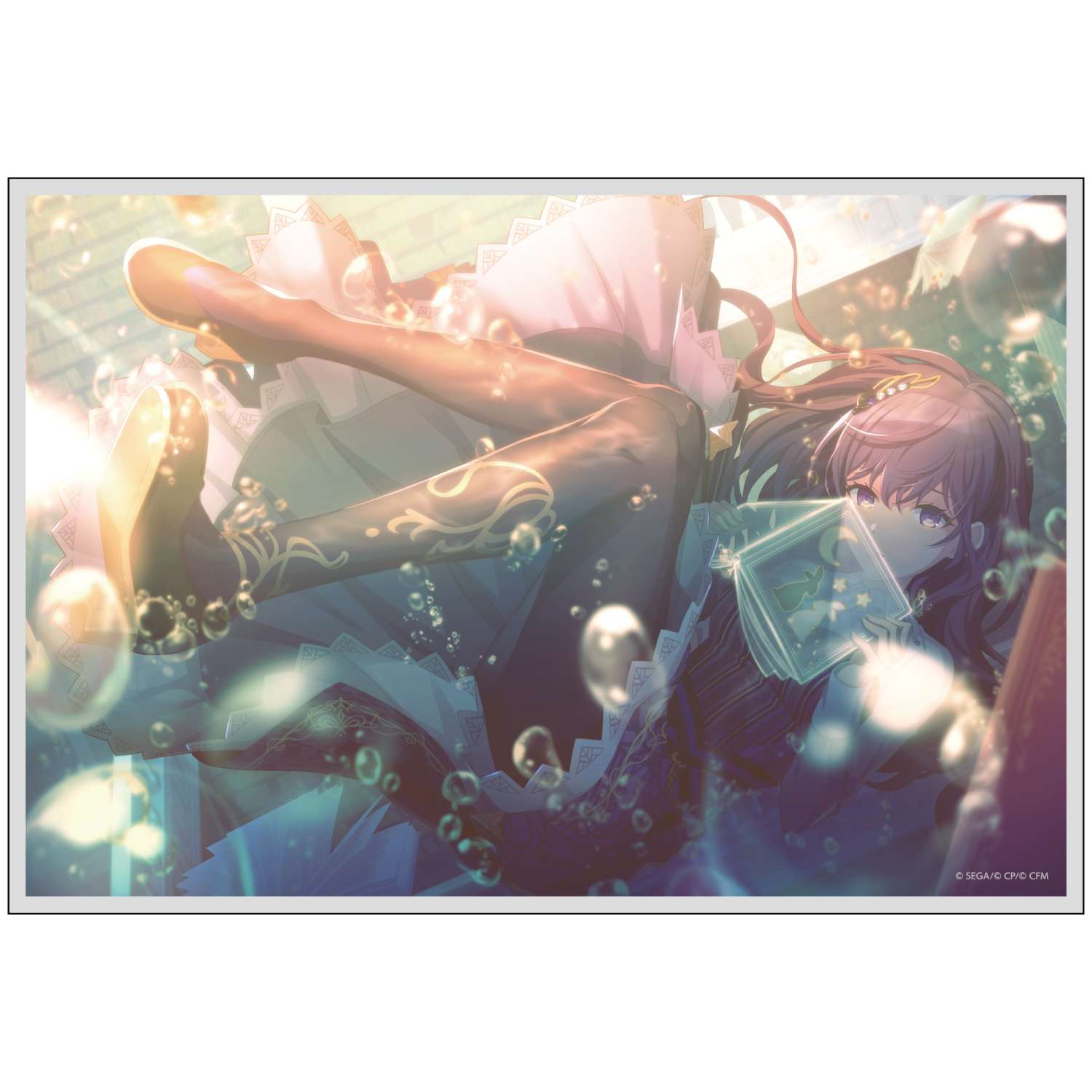 はっぴーこれくしょんくじ プロセカ バースデーギフトシリーズ2025