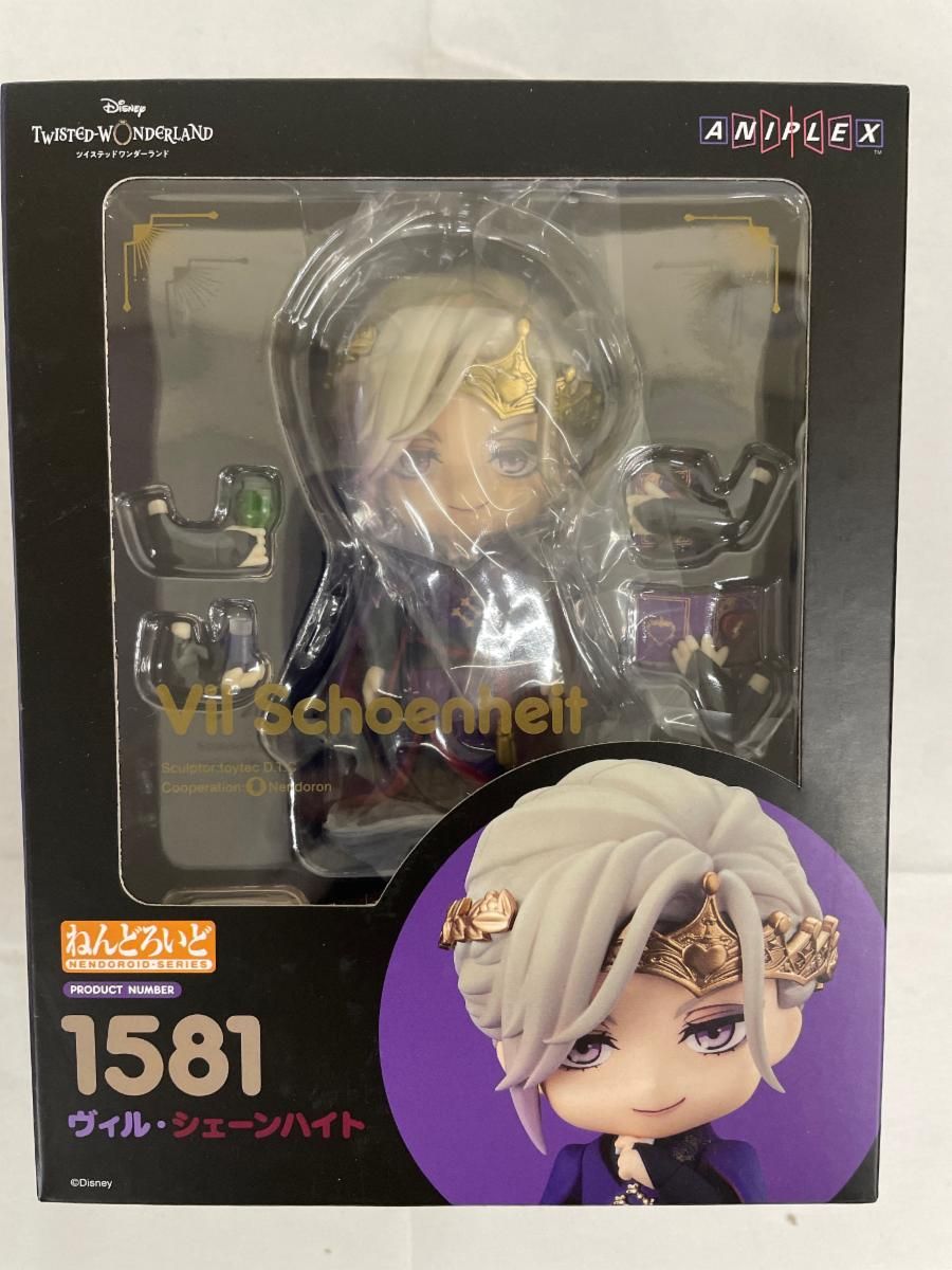 未開封】ねんどろいど ヴィル・シェーンハイト ディズニー