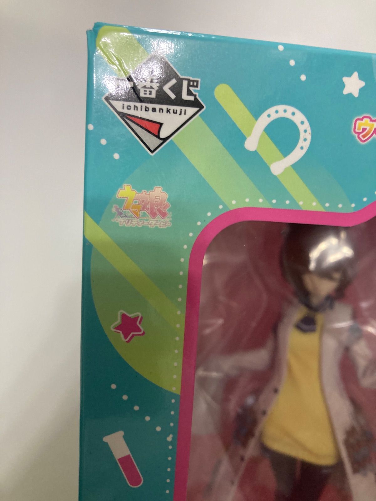 未開封箱傷み】一番くじ ウマ娘 プリティーダービー 9弾 B賞